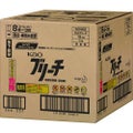 Kao ブリーチBIB 18kg