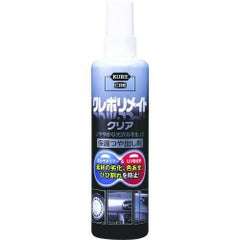 KURE 保護ツヤ出し剤 クレポリメイト クリア 250ml