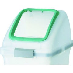 コンドル 屋内用屑入れ リサイクルトラッシュ SKL-50用 角穴蓋 緑