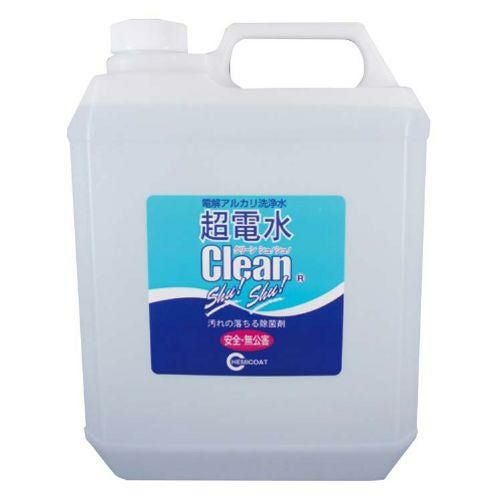 超電水 クリーンシュシュ 4L用