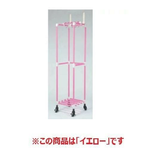 カラークリーンカート イエロー