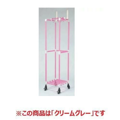 カラークリーンカート クリームグレー