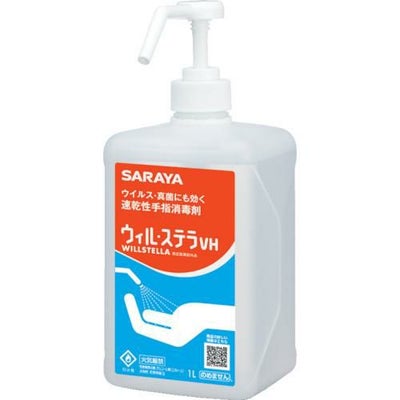 サラヤ 速乾性手指消毒剤 ウィル・ステラVH 1L 一般用