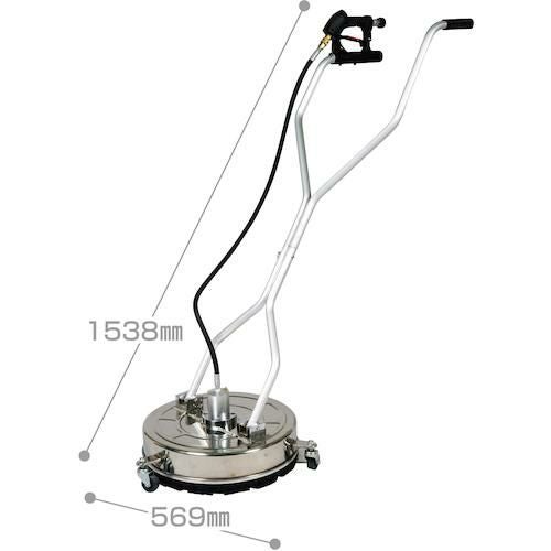 スーパー工業 回転ノズルガン サーフェスクリーナー SSC-501