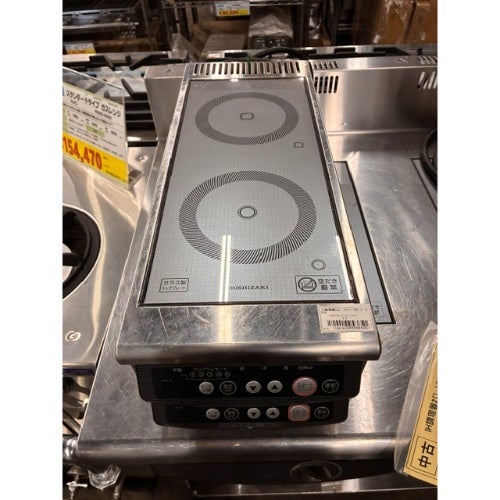 中古】冷蔵ショーケース ホシザキ SSB-48CT2 幅485×奥行450×高さ1410