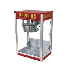 シアターポップ 8オンス 本体 【業務用食器】【送料別】