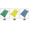 キクロン キクロンプロ タフネット 薄型 緑