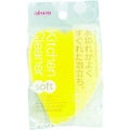 aisen キッチンクリーナーソフト Y