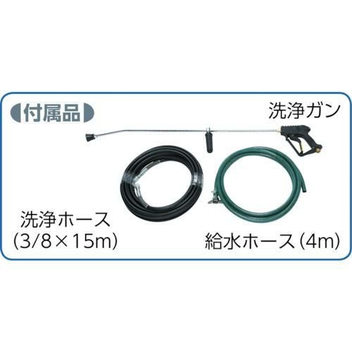 エムケー スターフレッシャー1400 3相200V 60Hz