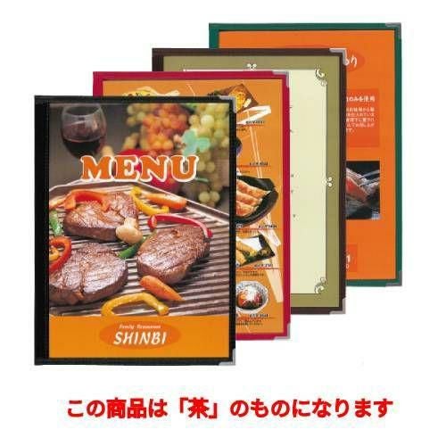 クリアアメリカンA4-4P ABW-7/茶