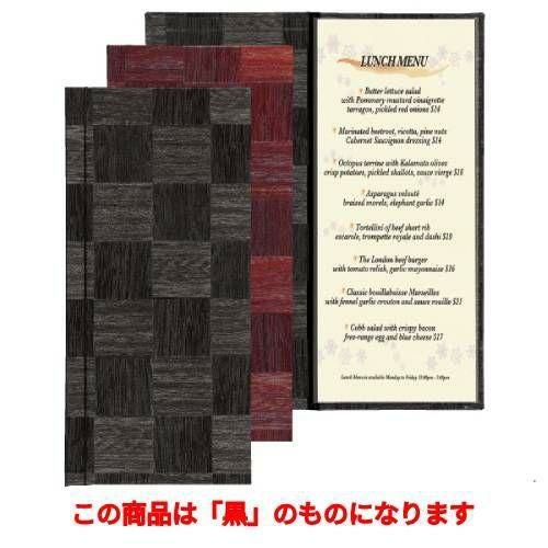 レールメニュー(A4縦長) LS-114/黒