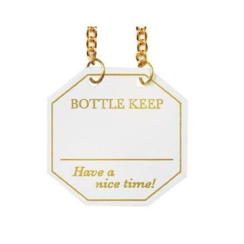 BM-55 ボトルキーパー/ホワイト (10P)