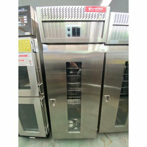 中古特殊機械の通販ならテンポスドットコム