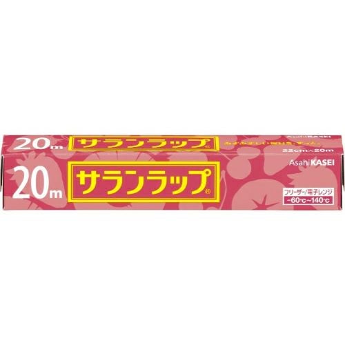 サランラップ BOXタイプ 幅22cm×20mケース60本入 (ご注文単位5ケースから)