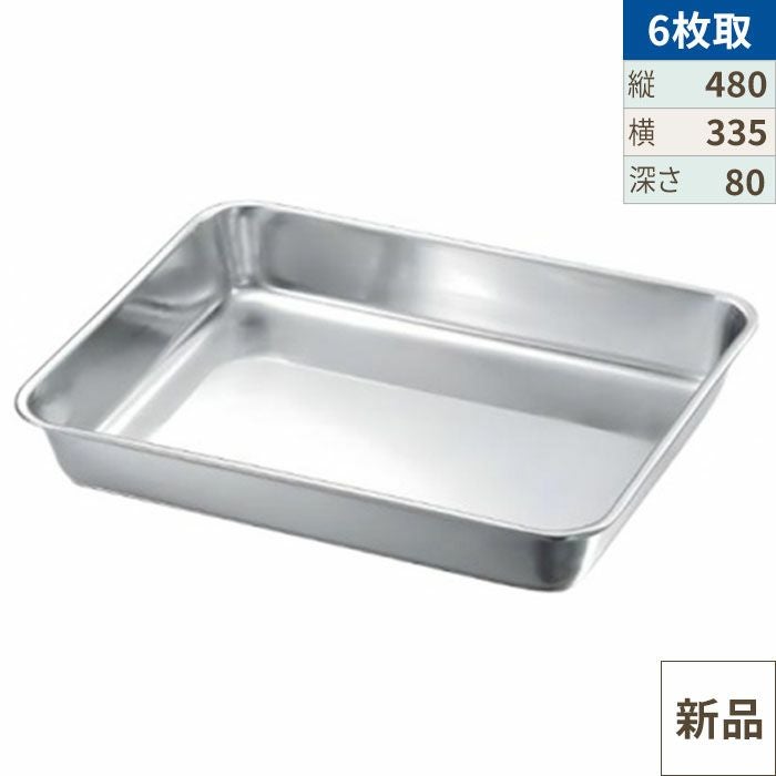 K 19-0 角バット 6枚取