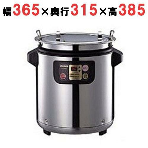業務用/新品】象印マイコンチョコレートウォーマー TH-DT06(XA) 幅365 