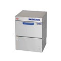 【マルゼン】エコタイプ食器洗浄機 アンダーカウンター MDKLT8E 幅600×奥行600×高さ800(mm)