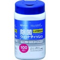 IRIS 524079  除菌ウェットティッシュ アルコール