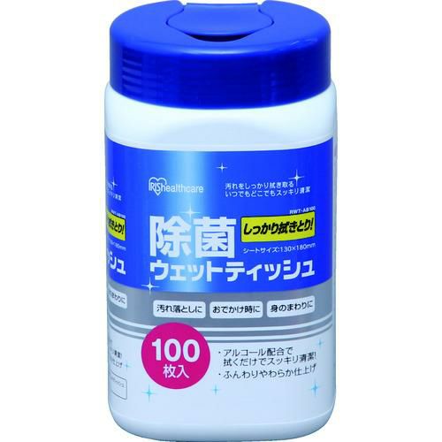 IRIS 524079  除菌ウェットティッシュ アルコール