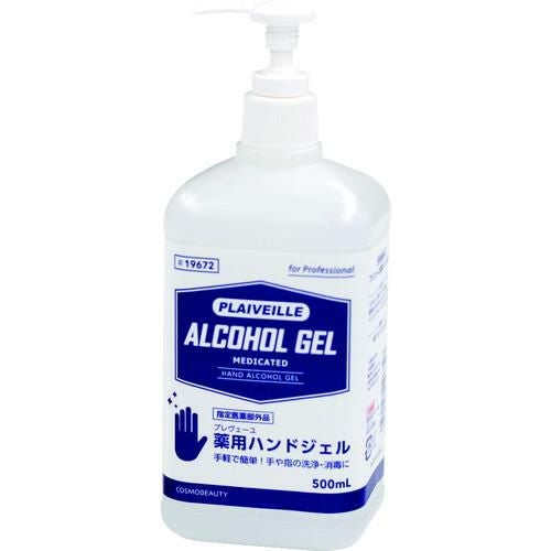 モクケン プレヴェーユ薬用ハンドジェル（0.5L）