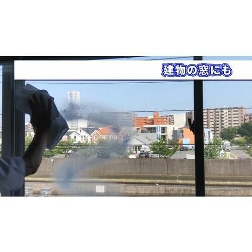 Linda ニューガラスC＆C