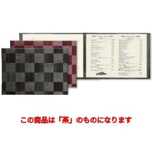 メニューブック(A4横) LS-118/茶