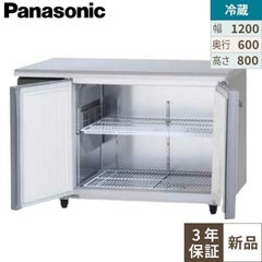 【パナソニック】冷蔵コールドテーブル センターピラーレス SUR-K1261SB 幅1200×奥行600×高さ800mm