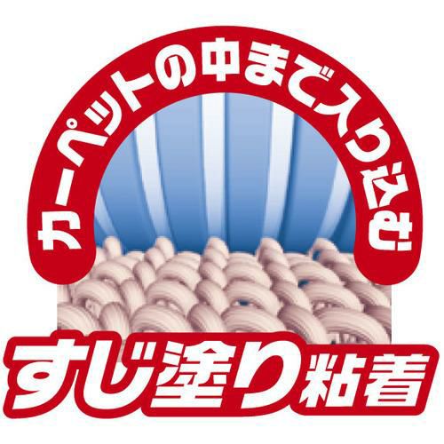 ニトムズ オフィスコロコロ伸縮本体240
