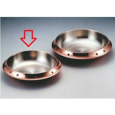 銅鍋【省エネ 純銅卓上鍋 S-1070M 24cm】 S-1070【グループA】