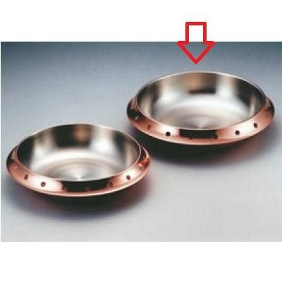 省エネ 純銅卓上鍋 S-1070L 26cm