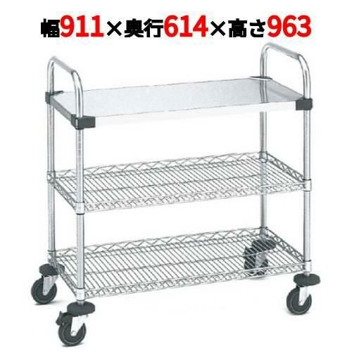 サイドアップエレクターUTTカート 1型 NUTT4U-S