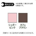 エレクター　配膳車cooシリーズ　シャッター式リフトタイプ　デラックスモデル組立式 /膳数：24