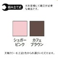 エレクター　配膳車cooシリーズ　シャッター式ワイドタイプ　組立式 /膳数：W440×D330(mm)：54/W330×D330(mm)：72