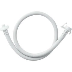 SANEI 自動洗濯機給水延長ホース