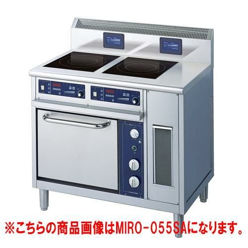 【ニチワ】IHレンジ調理器(オーブン付) MIRO-1053SA 幅1200×奥行600×高さ850(mm)