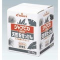 衣料用 天然粉せっけん ジャブピカ JPN-5(5kg)