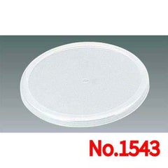 ラップいらず 皿カバー No.1543/業務用/新品