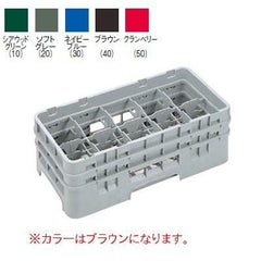 キャンブロ カムラック ハーフ ステム用 10HS434 ブラウン