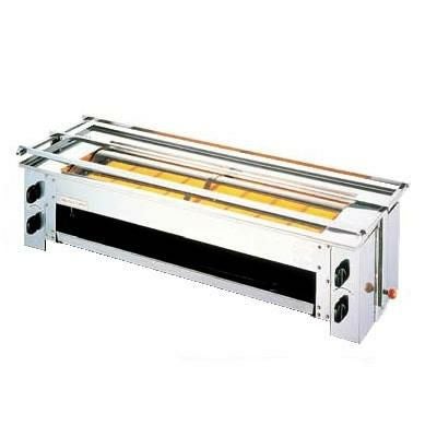 アサヒガス 赤外線 下火式 グリラー SG-30型 うなぎ串焼 (W大型) 13A(都市ガス) 幅1140×奥行370×高さ250(mm)