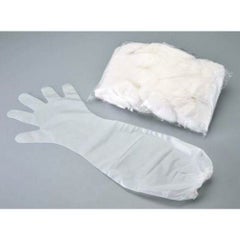 オカモト イージーグローブ ロングサイズ(50枚入)706 25~30μ