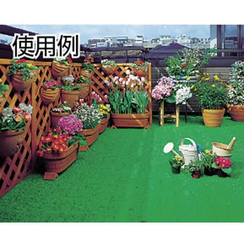 テラモト ユニットターフC型中ふち