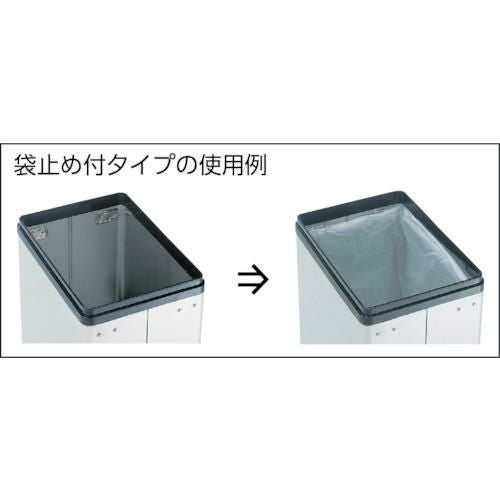 ぶんぶく 中身の見えるゴミ箱 角型ロータリー屑入（袋止め付）