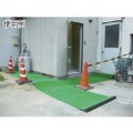 TRUSCO 人工芝 1820×20m