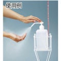 サラヤ アルペット手指消毒用1L