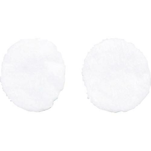 IRIS 536575 スチームクリーナー用パーツ 布ノズルカバー