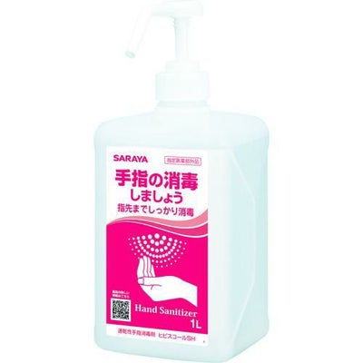 サラヤ 速乾性手指消毒剤 ヒビスコールSH 1L