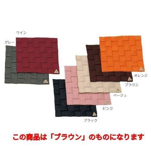 ランチマット ランチマット-8 /ブラウン