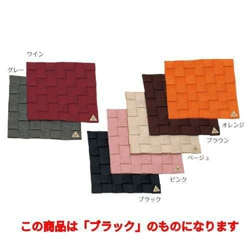 ランチマット-8/ブラック