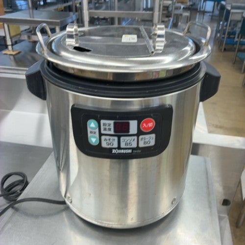 業界最長1年保証】【中古】スープジャー 16L 象印 TH-CV160 幅460×奥行