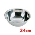 SA21-0 ボール 24cm